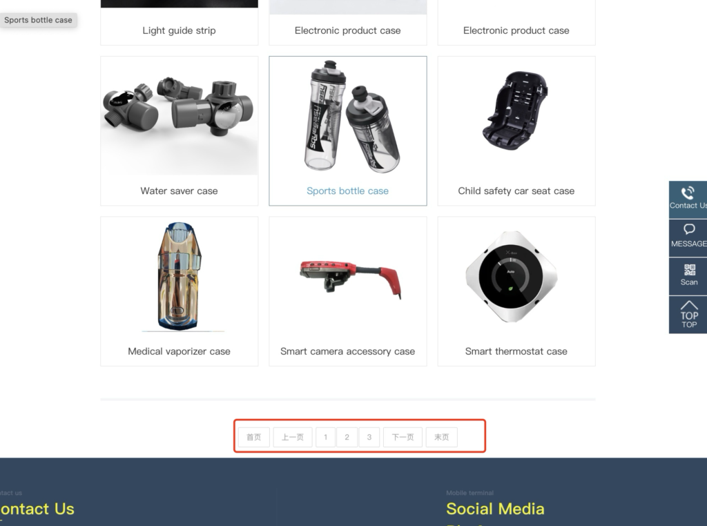 20250120114822337-891737344593_.pic