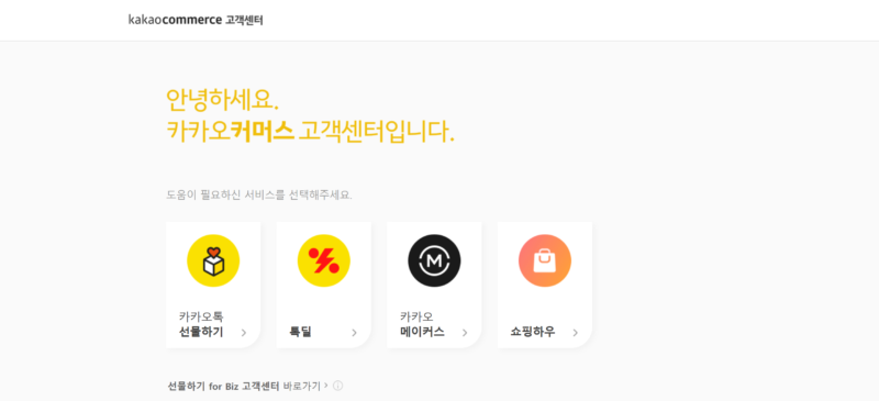 各国本土广告投放平台介绍 | SeekSEM