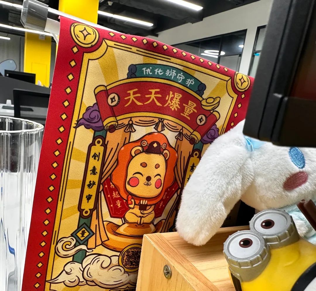 社区话题：广告优化大师 | SeekSEM | SeekSEM