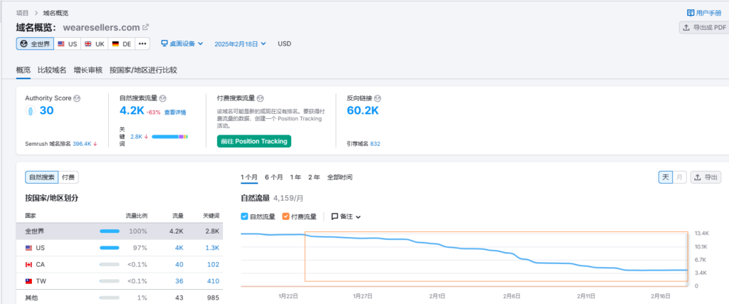 20250219151604374-image