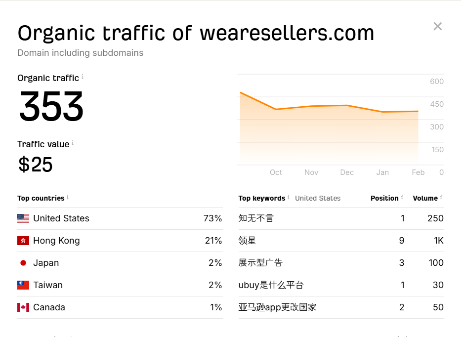 20250220102211694-image