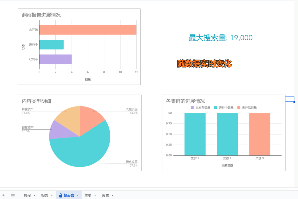 20250308151653892-image