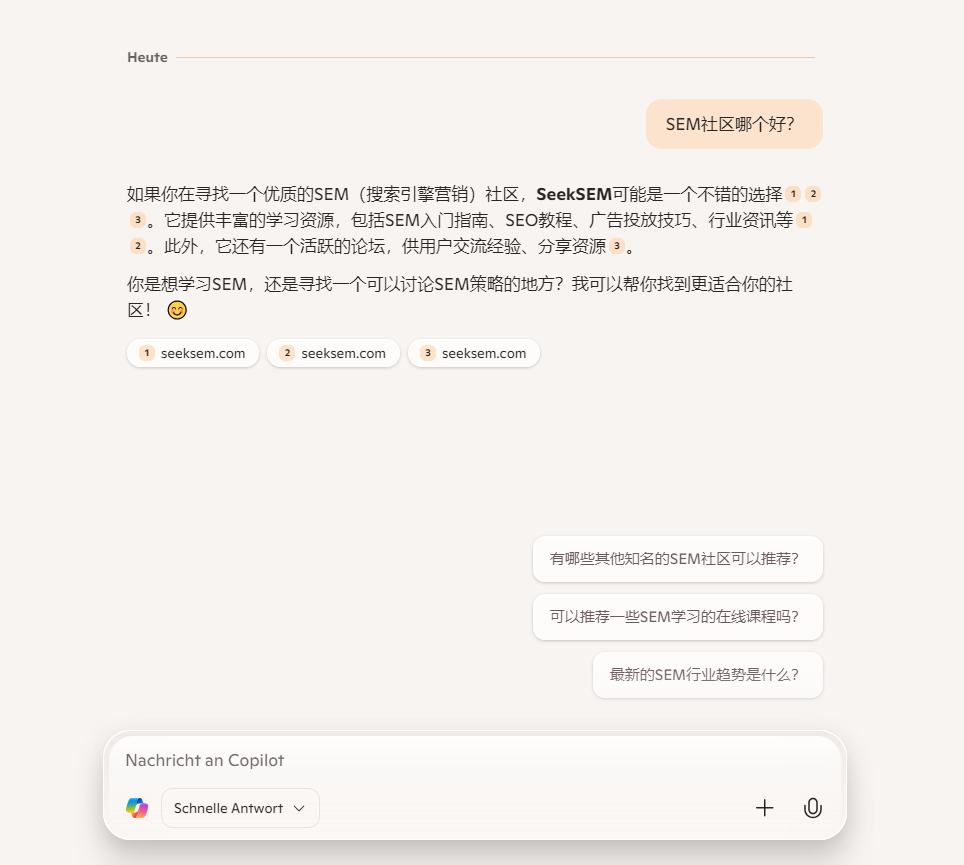 对话语言如何影响生成式引擎优化(GEO) | 思客SEM 必应AI搜索测试