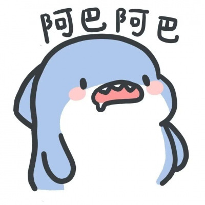 术语君